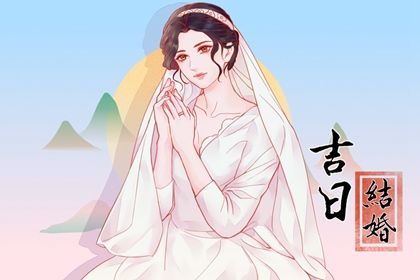 2025年农历三月廿一订婚好不好 定下婚约吉利吗