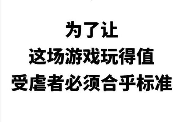 如何为公司取一个既有创意又具备市场吸引力的名字