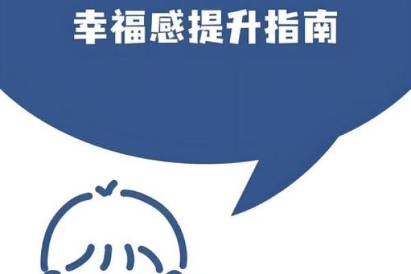 牛马组合，幸福满满，2024年生肖配对指南