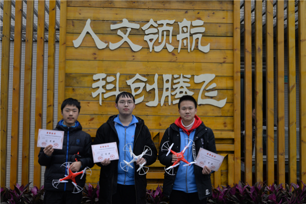 掌握金榜起名技巧，助力孩子未来腾飞