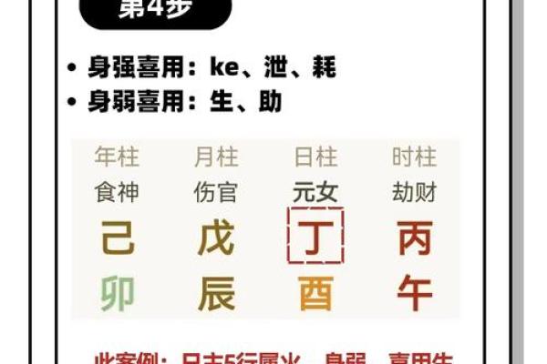 探索五行中的“静”：如何通过五行打造平和心境