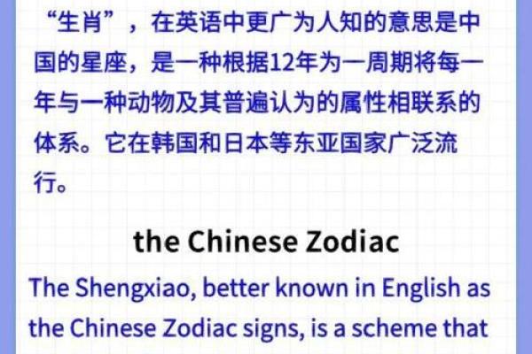 属牛与鼠，究竟配不配？揭秘生肖奥秘