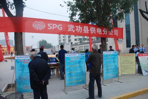 最火电力公司名字推荐，轻松吸引客户目光