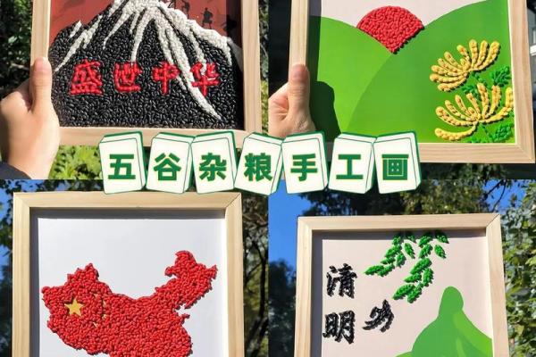 揭秘全国各县节日民俗：千姿百态，尽在这份节日地图