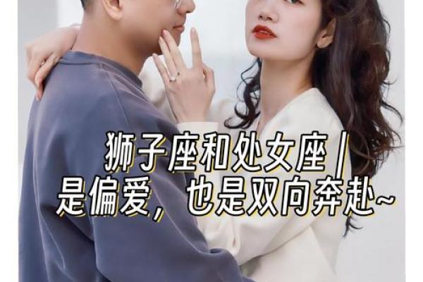 十二星座的吻，甜蜜如巧克力糖果的星座吻排行榜