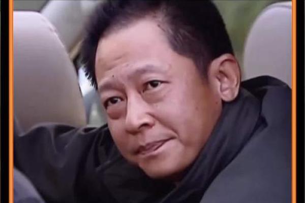 发际线与命理：你不知道的命运密码