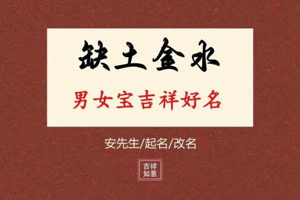 猴年女孩起名：吉祥又有气质的名字推荐