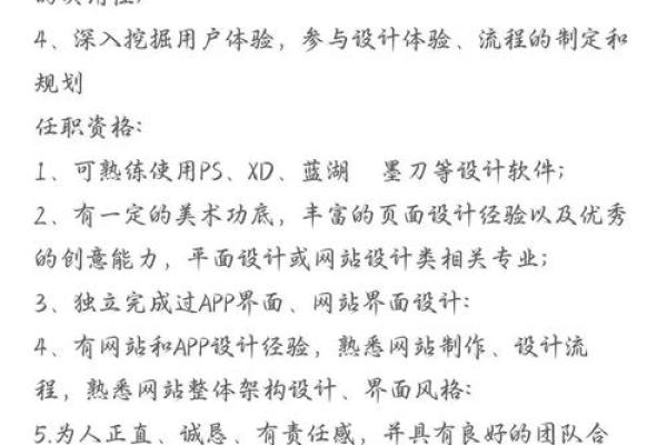 网路公司名字怎么起才有辨识度？专业建议全在这里