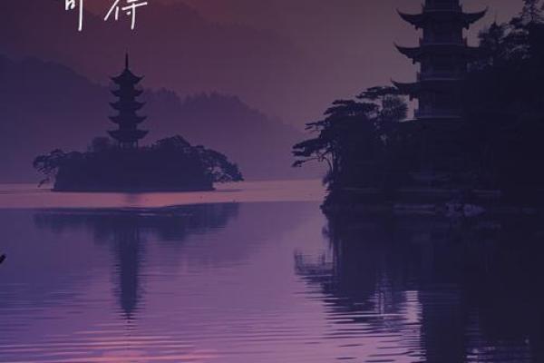 命里是金命，财运亨通的人生密码
