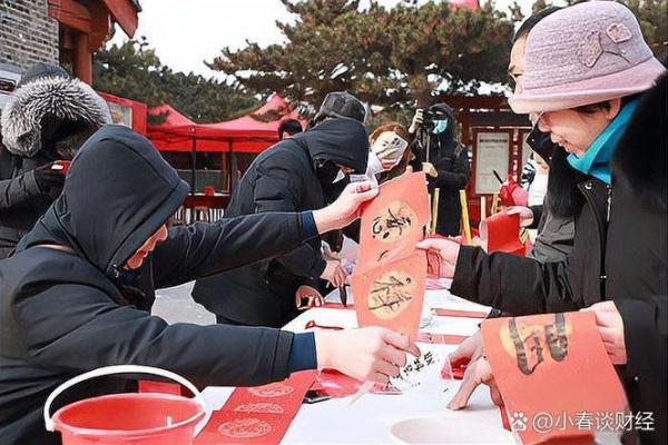 揭秘2018节日放假背后的传统魅力：不容错过的民俗盛宴