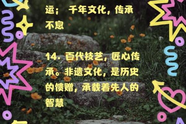 探寻千年伽蓝菩萨节：非遗民俗魅力无限