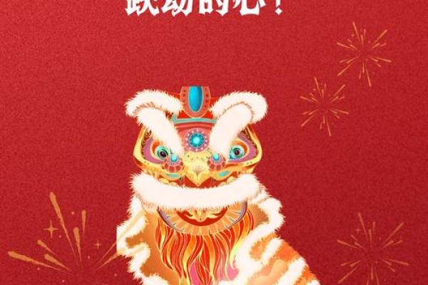 探寻千年伽蓝菩萨节：非遗民俗魅力无限
