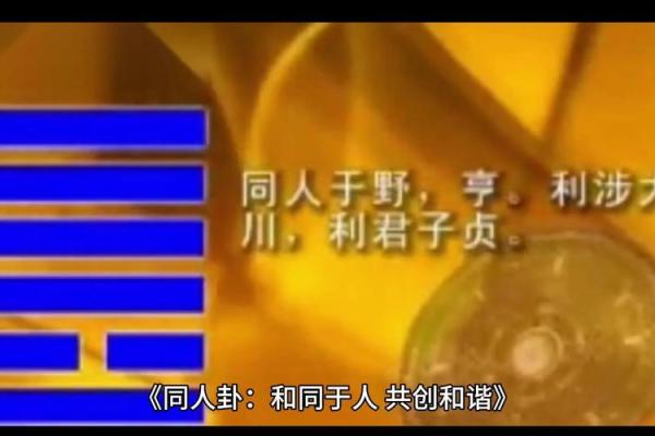 牛羊配对大揭秘：揭秘婚姻能否和谐共存？